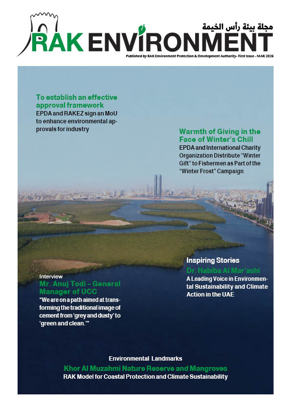 RAK Environment Magazine